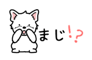 881226266