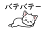 881226272