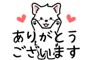 881226275