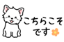 881226276