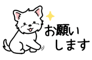881226278