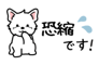 881226280