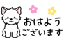 881226282