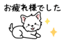 881226286
