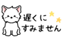 881226287