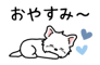 881226288