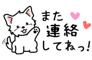 881226294