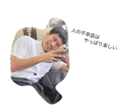 881232888