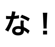 881235418