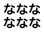 881235420