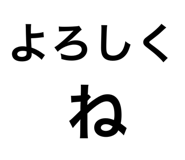 881235421