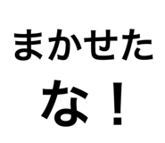 881235428