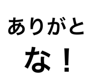 881235429