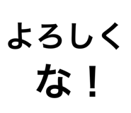 881235430