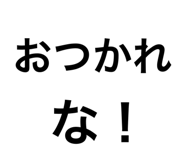 881235431