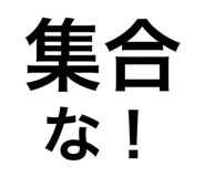 881235432