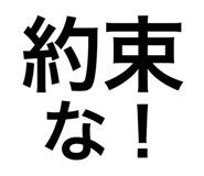 881235433