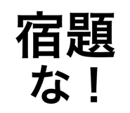 881235435