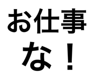 881235436