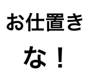 881235437