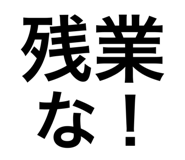 881235438
