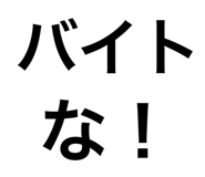 881235439