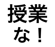 881235440