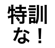 881235441