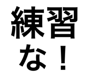 881235442