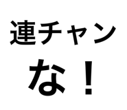 881235444
