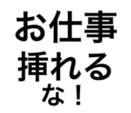 881235445