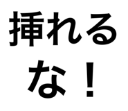 881235446