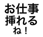 881235447