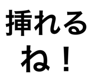 881235448