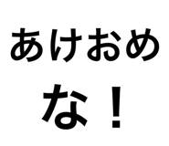 881235449
