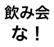 881235453