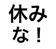 881235454