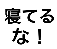 881235456