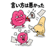 881237821