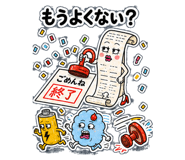 881237824