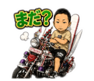 881242444
