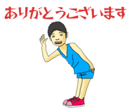 881243895