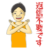 881243905