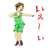 881243908