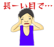 881243910