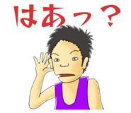 881243916