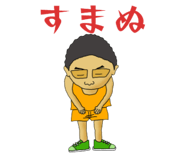 881243922