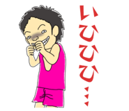 881243925
