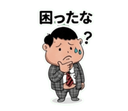 881244010