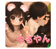 881244025